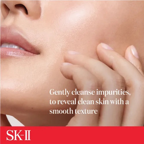 SK-II Facial Treatment Gentle Cleanser • 20g/120g