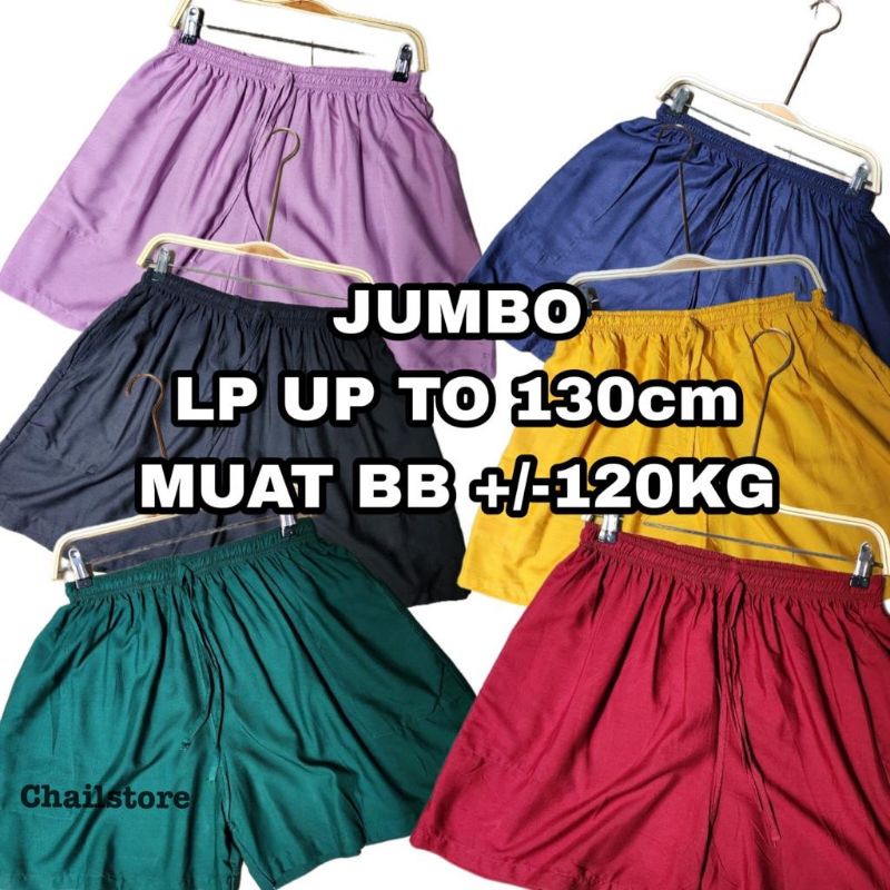 Celana pendek jumbo santai / boxer pria wanita / polos bahan rayon adem dan nyaman