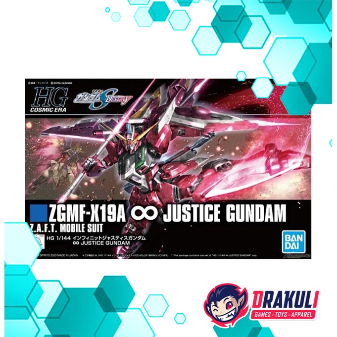 BANDAI Plamo HGCE Infinite Justice Gundam