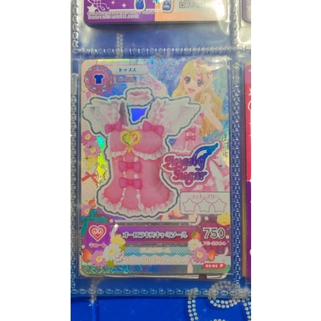 Aikatsu Premium Ichigo Aurora Kiss Tops Jepang