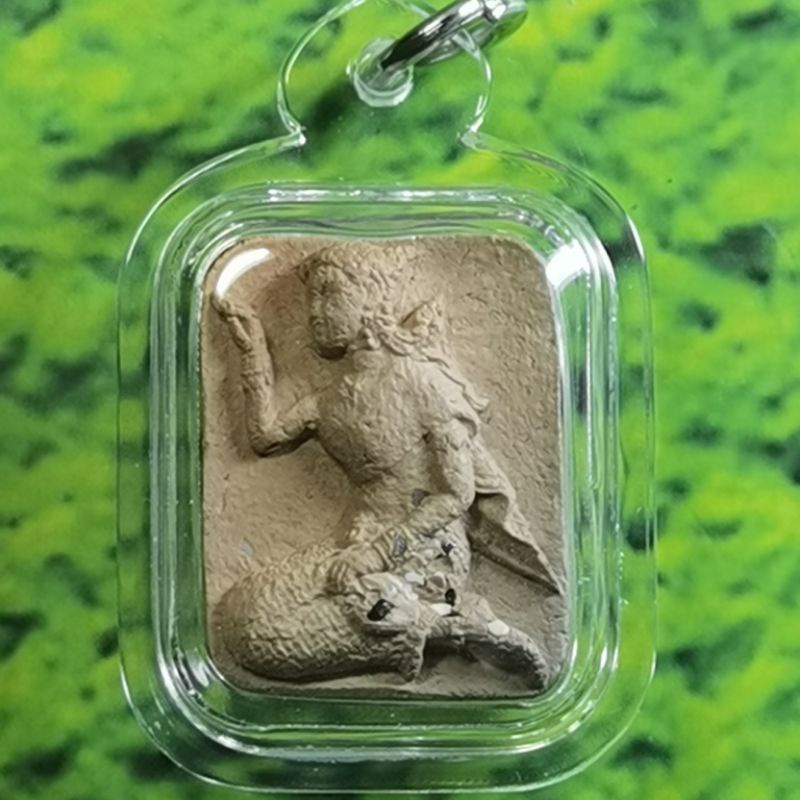 Nang Kwak ~ Lp Charoen