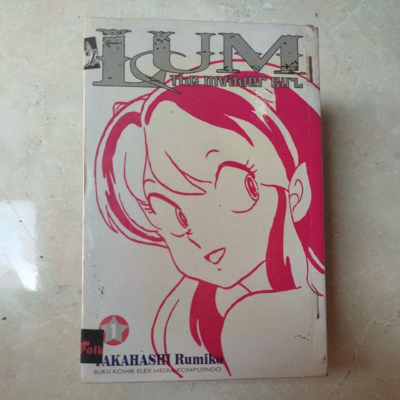 Komik Lum The Invader Girl Cabutan