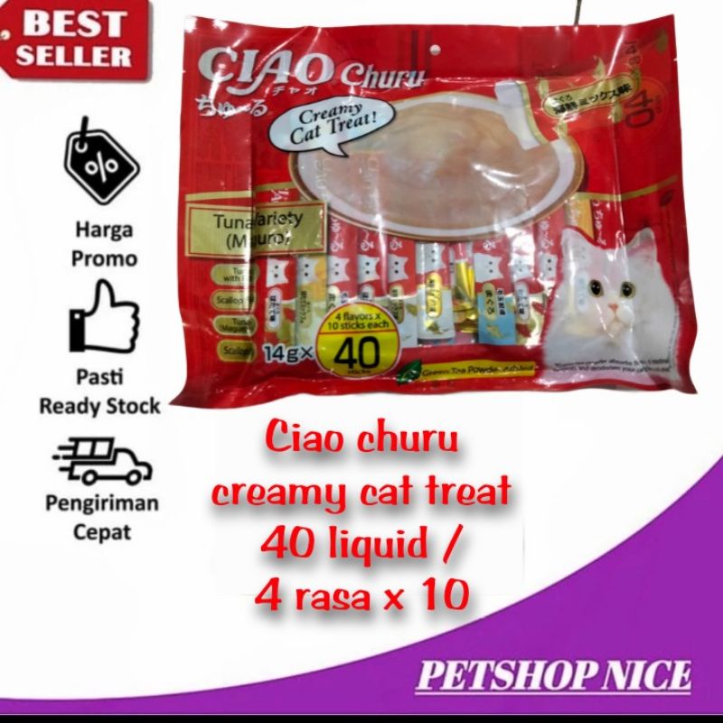 Ciao Churu snack Kucing / Cemilan Kucing Ci Ao 1 pak isi 40 liquid / 10 x 4 Rasa