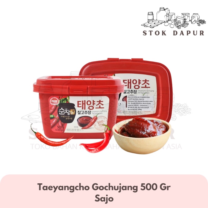 

Sajo taeyangcho gochujang (hot pepper paste) 500 gram - cabe korea