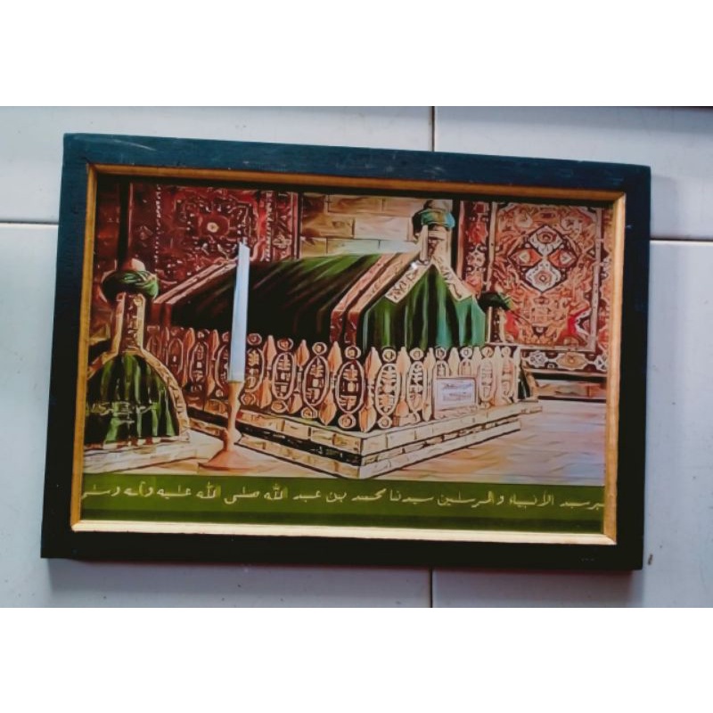 hiasan dinding lukisan cetak makam nabi plus bingkai ukuran 65×45