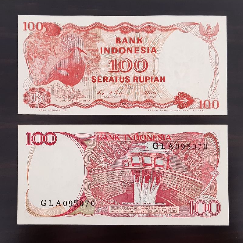 Uang kuno 100 Rupiah Burung 1984 (nomor cantik)