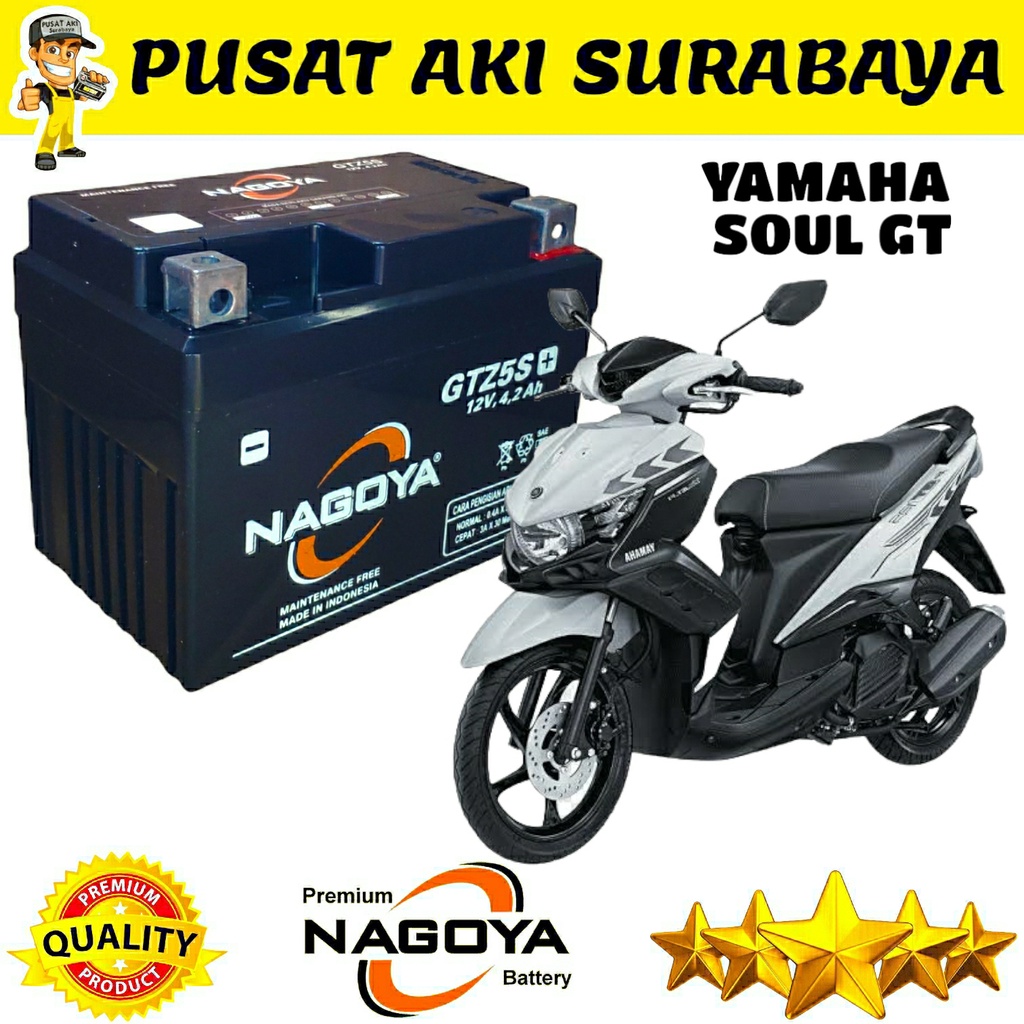 AKI KERING BERKUALITAS SUPER NAGOYA GTZ5S ACCU MF MOTOR YAMAHA MATIC MIO SOUL GT MIO J MIO SOUL MTZ5S YTZ5S YTZ4V DTZ5S