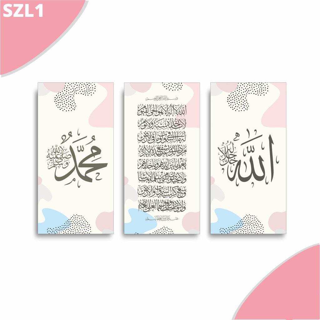 MJS SZL - Walldekor Hiasan dinding minimalis dekorasi pajangan Kaligrafi Islamic Lafadz Allah muhammad