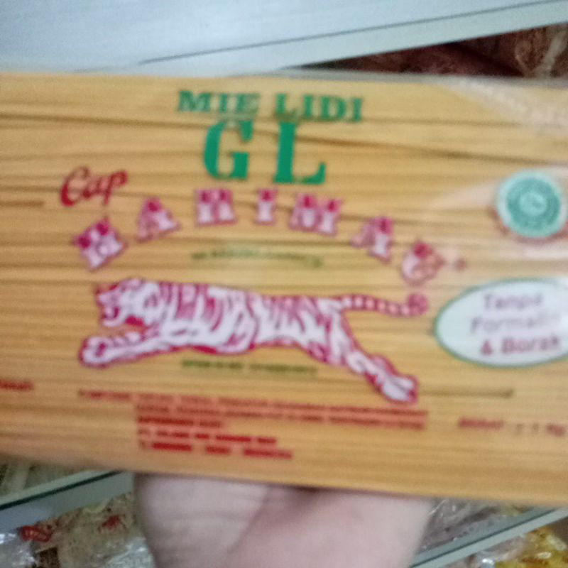 

mie lidi atau mie gomak