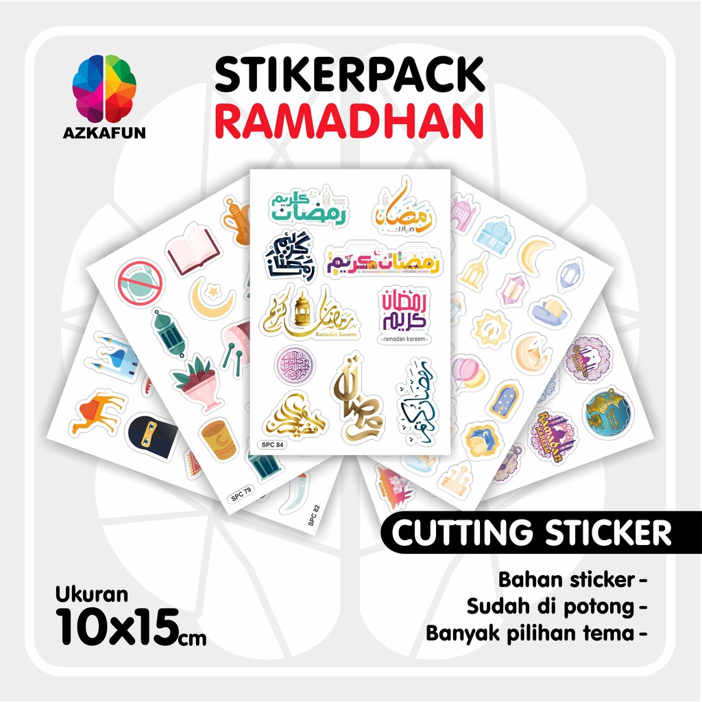 

STIKER PACK RAMADHAN/ STICKER TUMBLR / STIKER HP - RAMADHAN PART 2