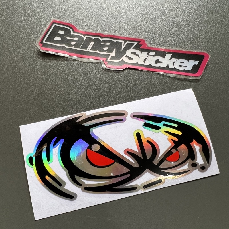 STICKER Stiker NOFEAR Cutting