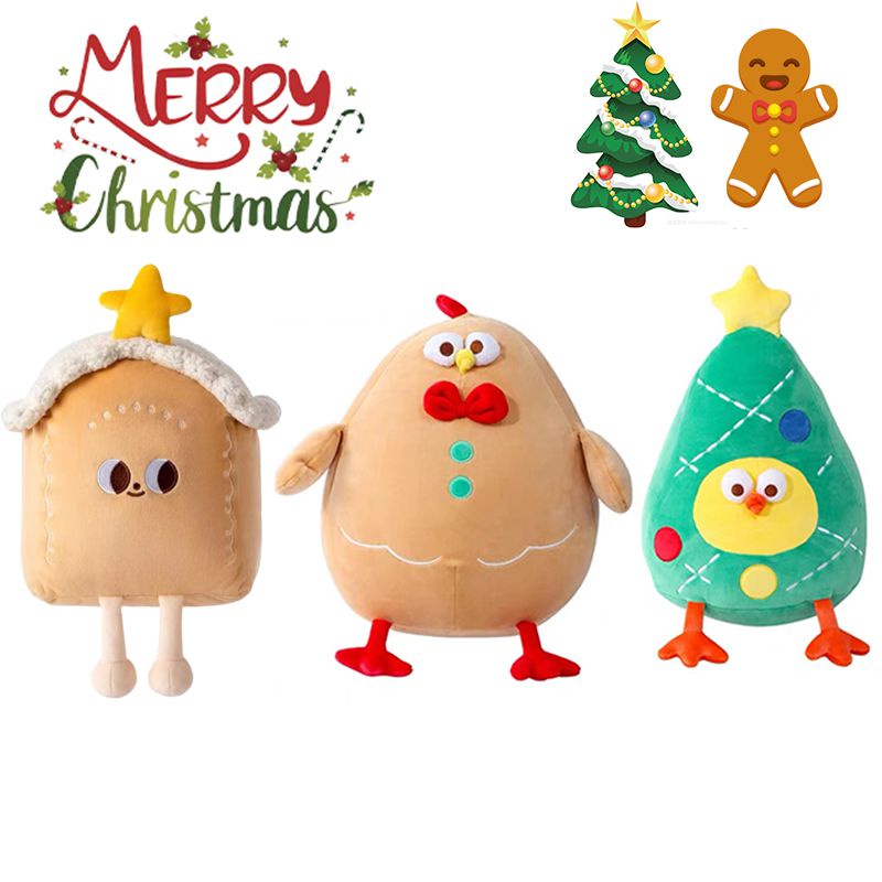 Aman Xmas Tree Gingerbread Chicken Plush Doll Bantal Anak Xmas Kado