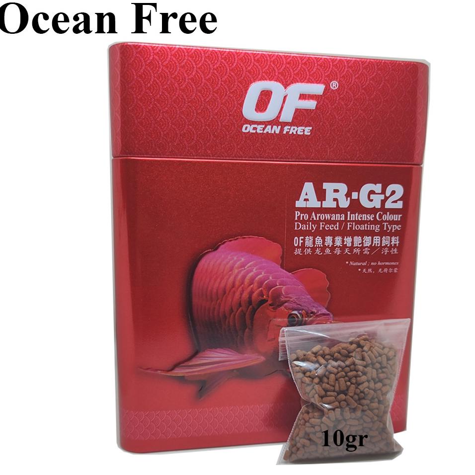 ((B-9&amp;2☛)) Pelet Premium Ikan Arowana / Arwana SR (Super Red), RTG (Golden Red), Golden 24k Ocean Free Repack 10gr murah