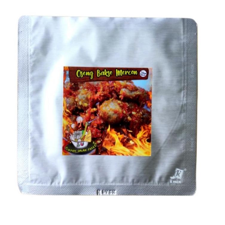 

は [PEDAS GURIH] Oseng Mercon / Sambal Bakso mini ぞ