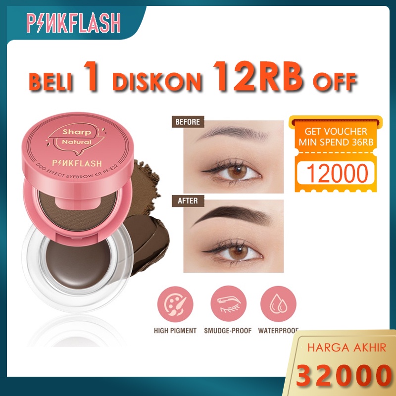 PINKFLASH 2-in-1 Eyebrow Cream &amp; Powder Gel pomade Eyeliner Waterproof smudge-proof high pigment lasting Multi-uses