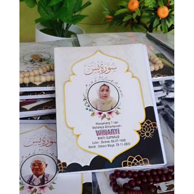 

Yasin terjemah 128 halaman