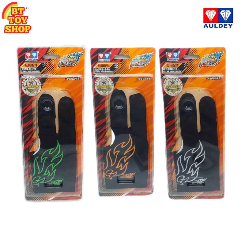 Auldey Yoyo Gloves Original asli