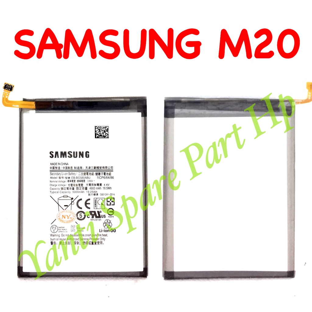 Baterai Samsung M20 M30 BG580ABU Original New