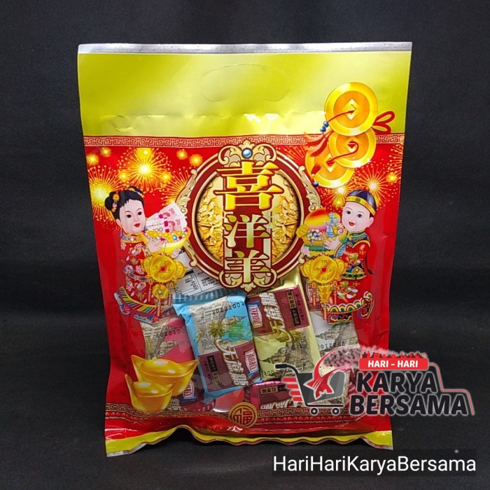 

yang dicari] WU ZHE TANG CRISP BISCUITS GONG XI FA CAI 210GR
