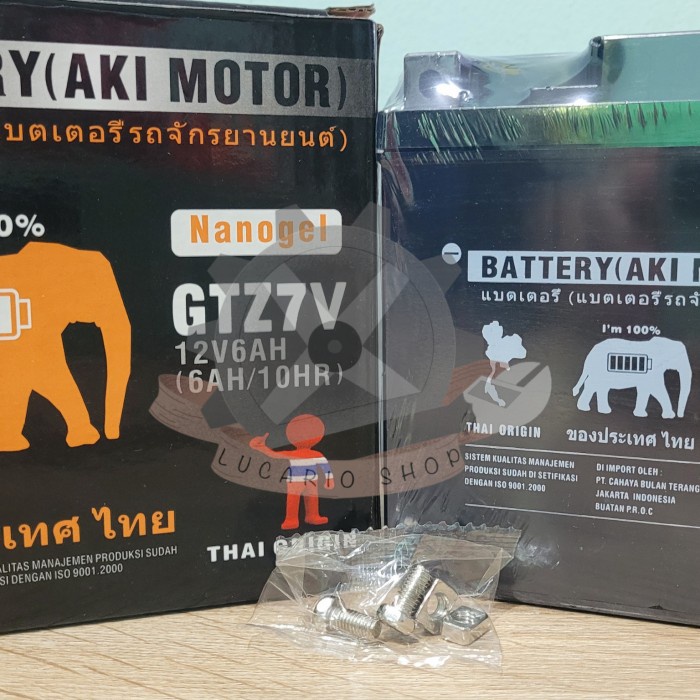 }}}}}}] ACCU KERING / AKI GTZ7V N-MAX