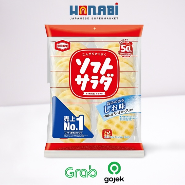 

Kameda Seika Soft Salad Cracker 139g - Krekers Beras Made In Japan