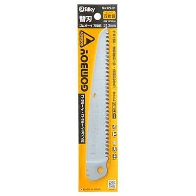 Refill Silky GOMBOY 210 folding pruning saw