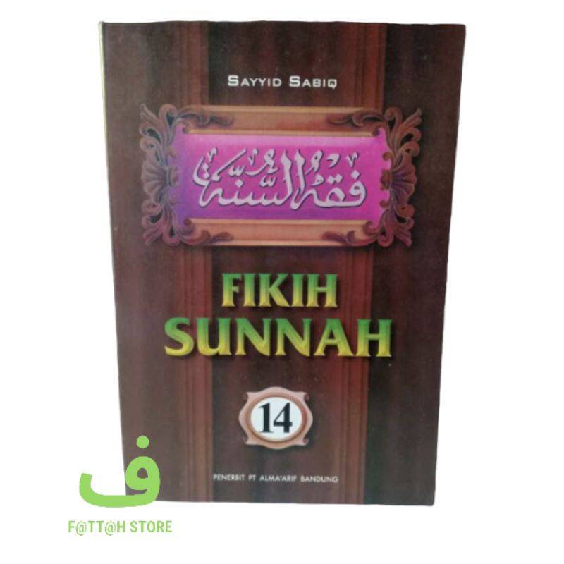 Kitab Fikih Sunnah Buku FIKIH SUNNAH Jilid 14 Sayyid Sabiq