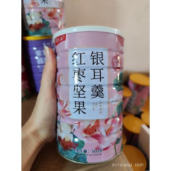 OUFEN lotus root powder