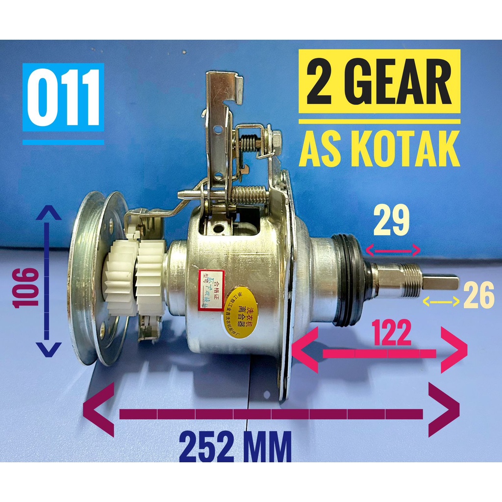 GEARBOX GEAR BOX MESIN CUCI AUTOMATIC GIGI 2 AS KOTAK SAMSUNG LG