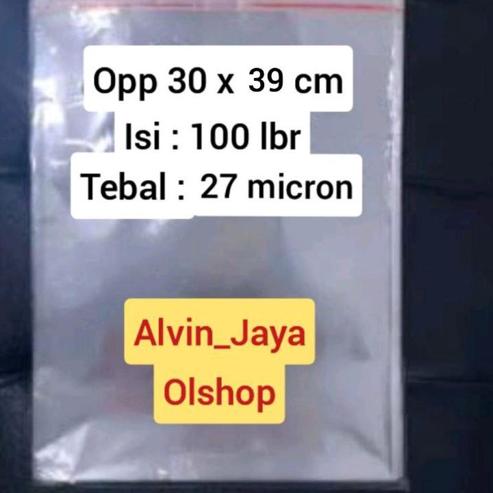 

™►► Plastik bening agak tebal OPP Baju seal lem uk 30 x 39 cm / 05 tebal 27 micron isi 100 lembar/pack