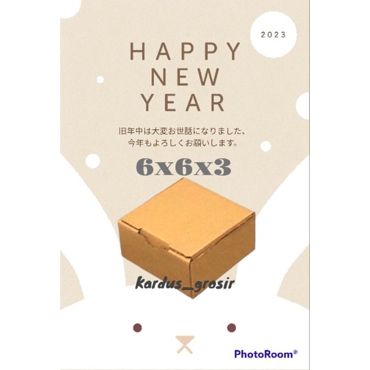 

Kardus Packing 6x6x3 Die_Cut