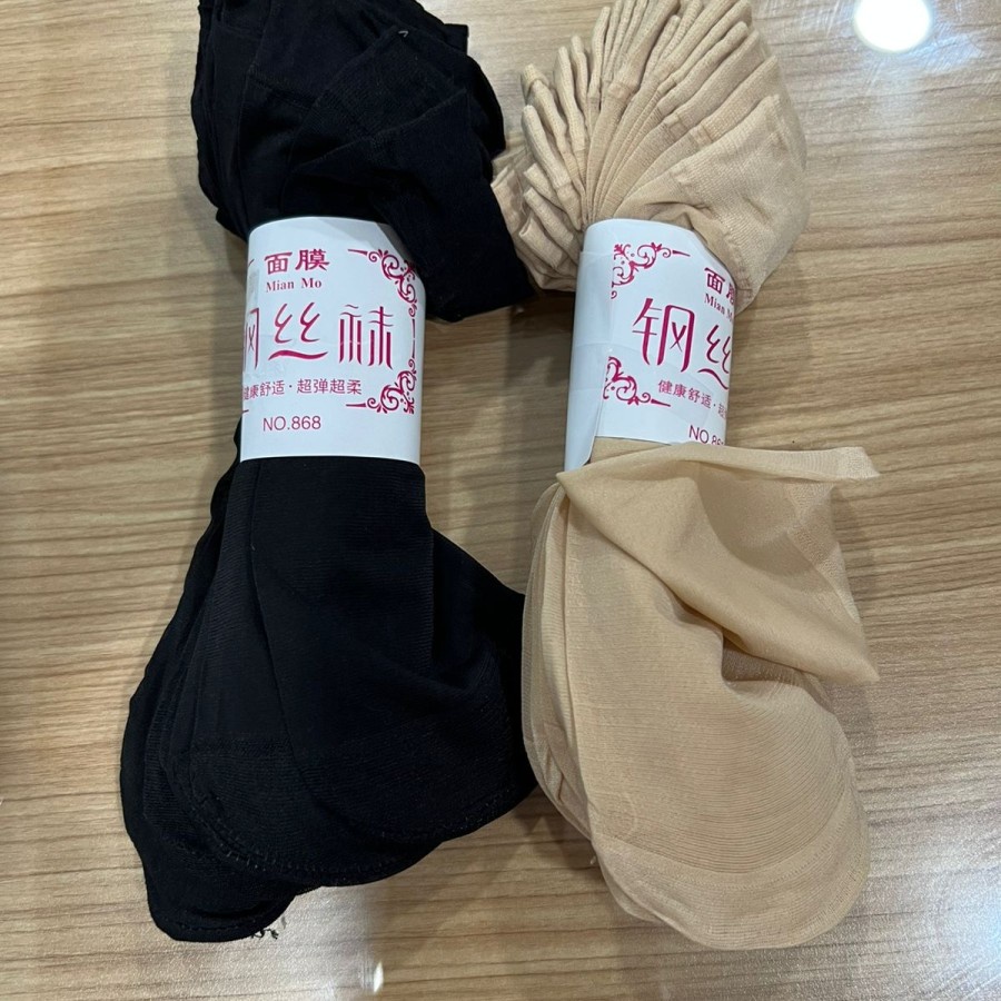 Kaos Kaki Wanita Bahan Stocking Elastis Tipis Tebal Pendekc