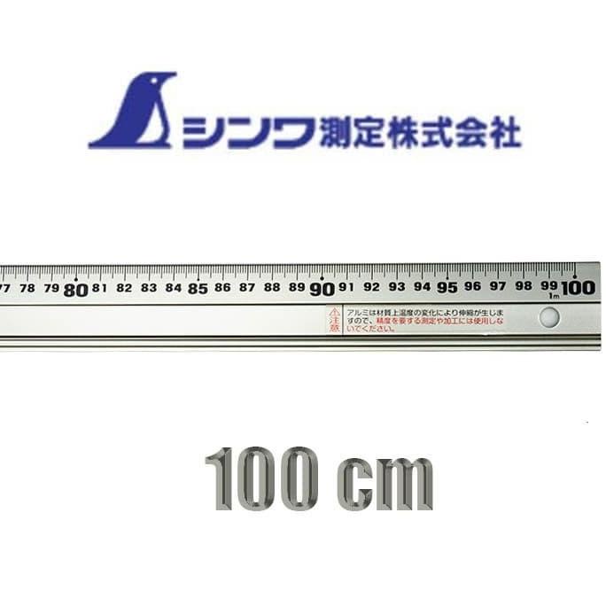 

Penggaris Alumunium SHINWA SILVER 100cm