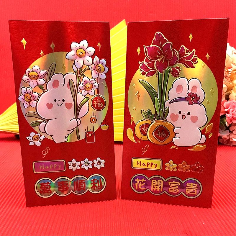

Angpao Chinese New Year Rabbit Year Glossy