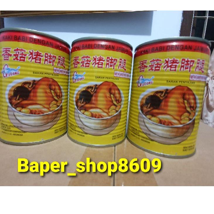 

»»» PROMO GULONG PORK LEG ED SELALU BARU / KAKI BABI KALENG/ CU KIOK