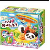 KRACIE POPPIN COOKIN HAPPY KITCHEN TSUKUROU BENTO DIY