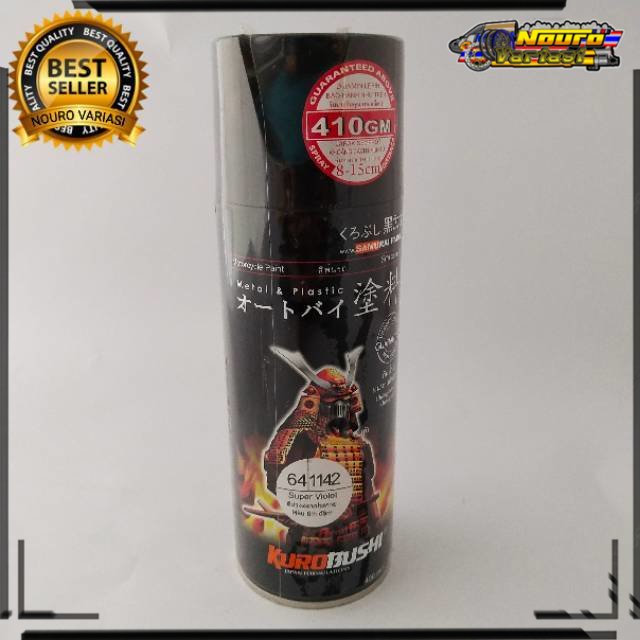 COD samurai paint super violet 1142 cat semprot samurai mantap