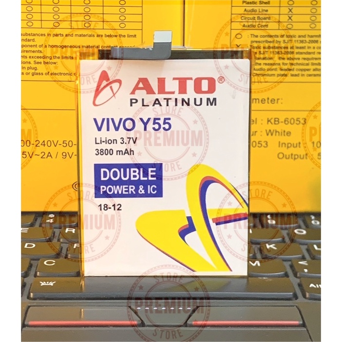 Batre Baterai Vivo Y55 / Y55s / Y55A B-B1 Original Double Power Batre Vivo Y55 New