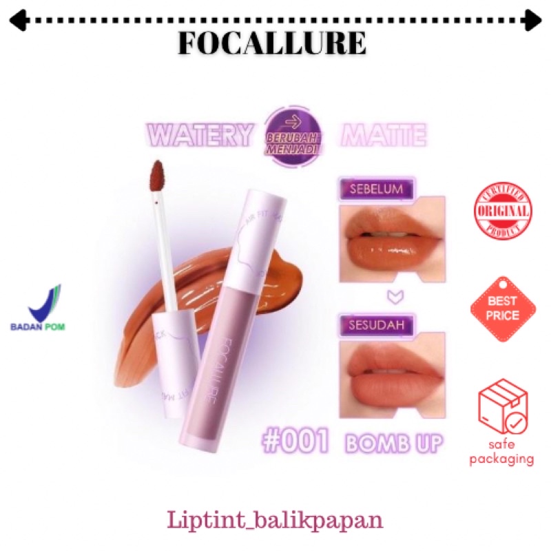 FOCALLURE AIRY Matte Tint