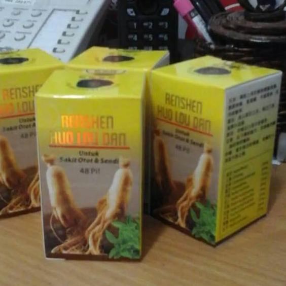 

11.11✔️RENSHEN HUO LOU DAN OBAT NYERI SENDI NYERI TULANG NYERI URAT NYERI OTOT DAN ASAM URAT 48 PIL|KD7