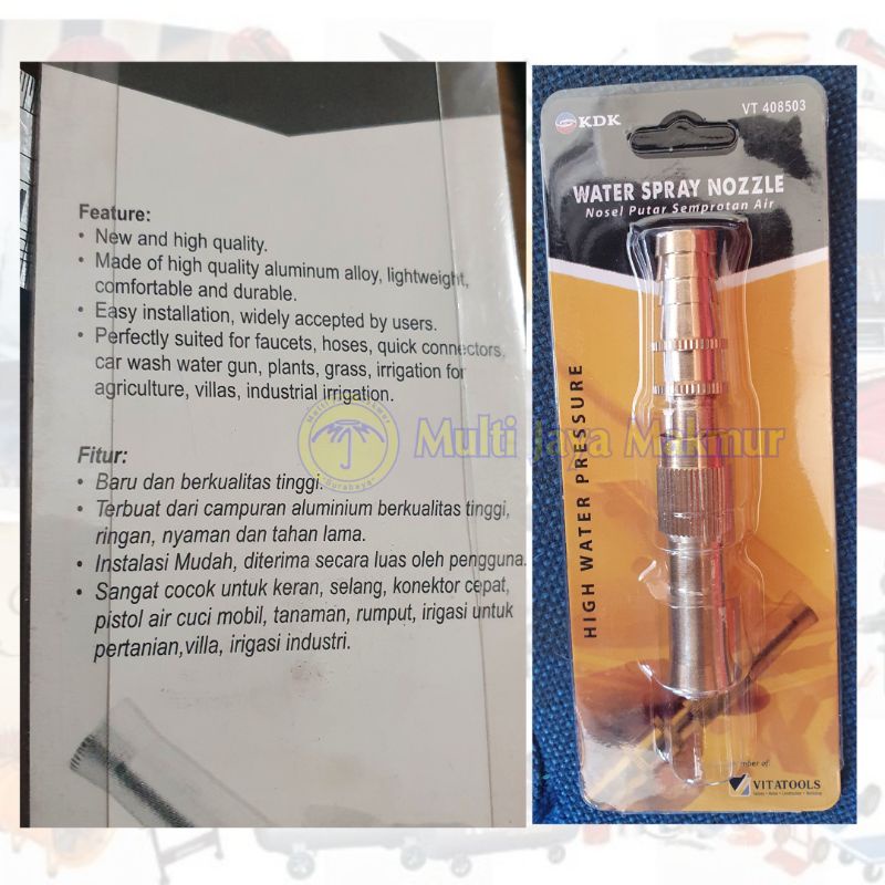 Semprotan Air Lurus/ Hose Nozzle Kuning