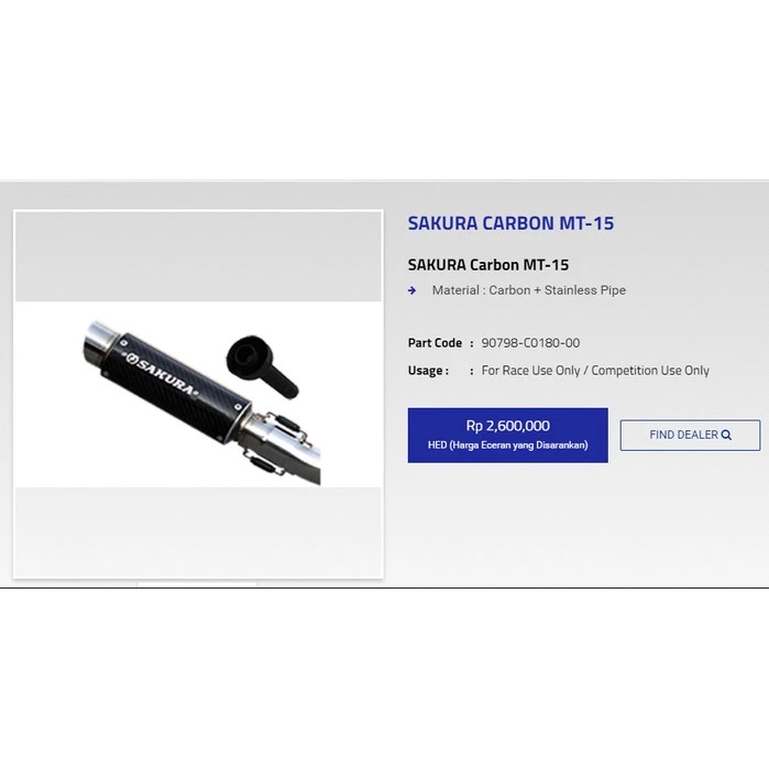 Original Sakura Carbon MT 15 / R155