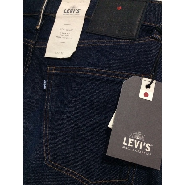 LMC japan 511 Shiga Mij original levis store