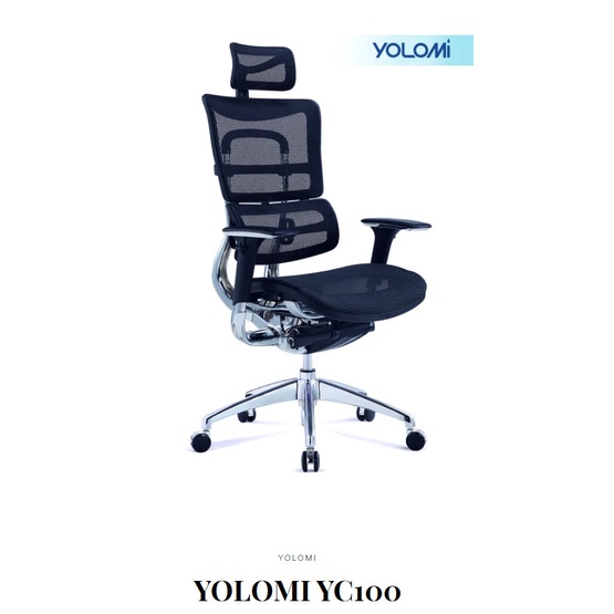 

YOLOMI ERGONOMIC EXECUTIVE SWIVEL (+175CM) HIGH BACK EXECUTIVE - Y100