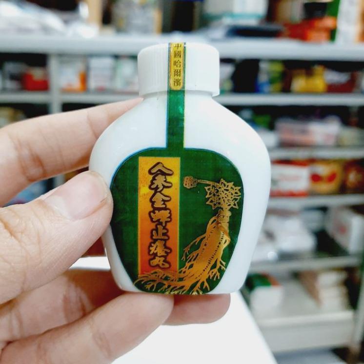 ✹✹ [100% ASLI CHINA] KIM CHAM / OBAT EKSIM (BASAH KERING) / GATEL BIDURAN PANU JAMUR / ALERGI UDARA