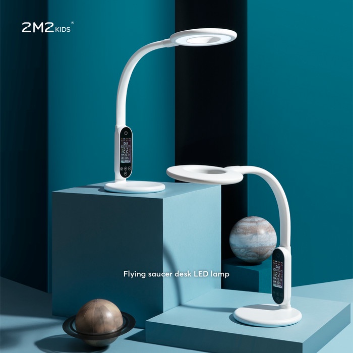 

2M2KIDS FLYING SAUCER ERGONOMICS DESK LED LAMP - WHITE