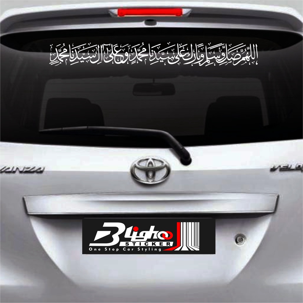 BLIGHOO - CUTTING STICKER MOBIL KALIGRAFI SHOLAWAT WABARIK 80CM STIKER KACA MOBIL KEREN
