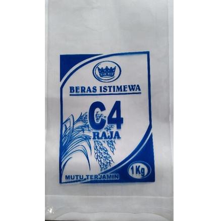 

(S-R9R)(») Plastik Beras 1 KG banyak diminati