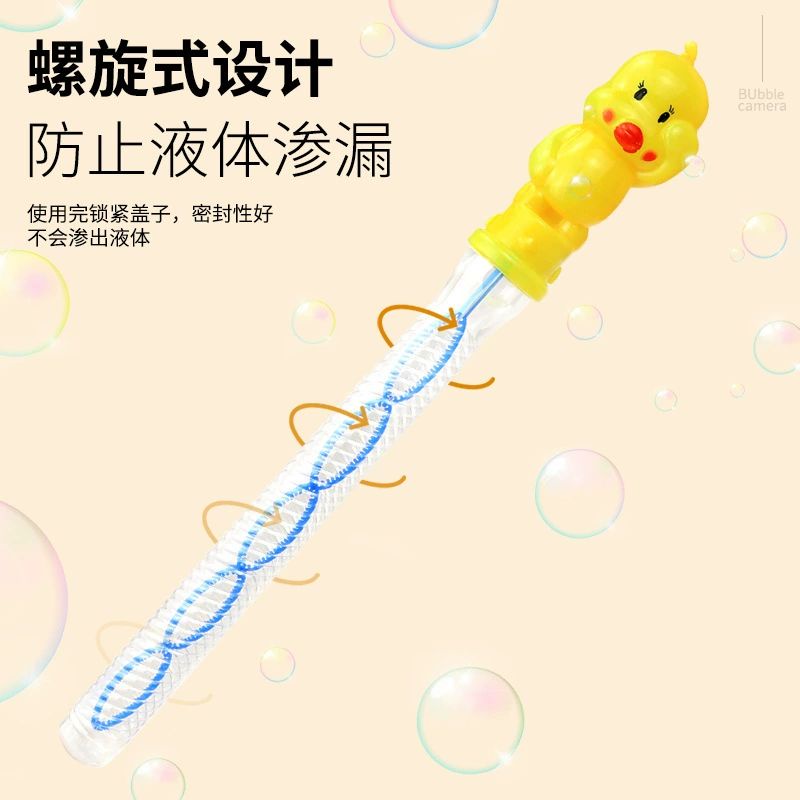 Bubble Stick Gun  Jumbo [FREE SABUN BUBBLE]  Bubble Gun Ukuran Besar