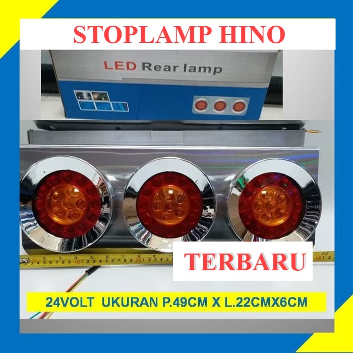 STOP LAMP LAMPU STOP REM TRUK TRUCK HINO FUSO 24 VOLT A195